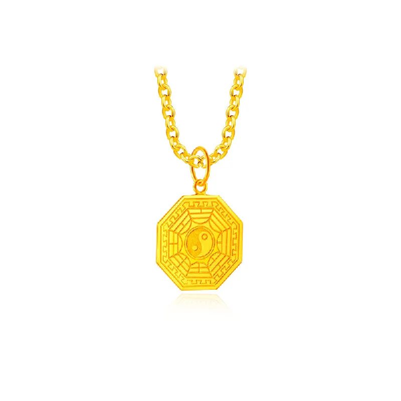 916 Gold Ba Gua (八卦) Pendant - 出入平安