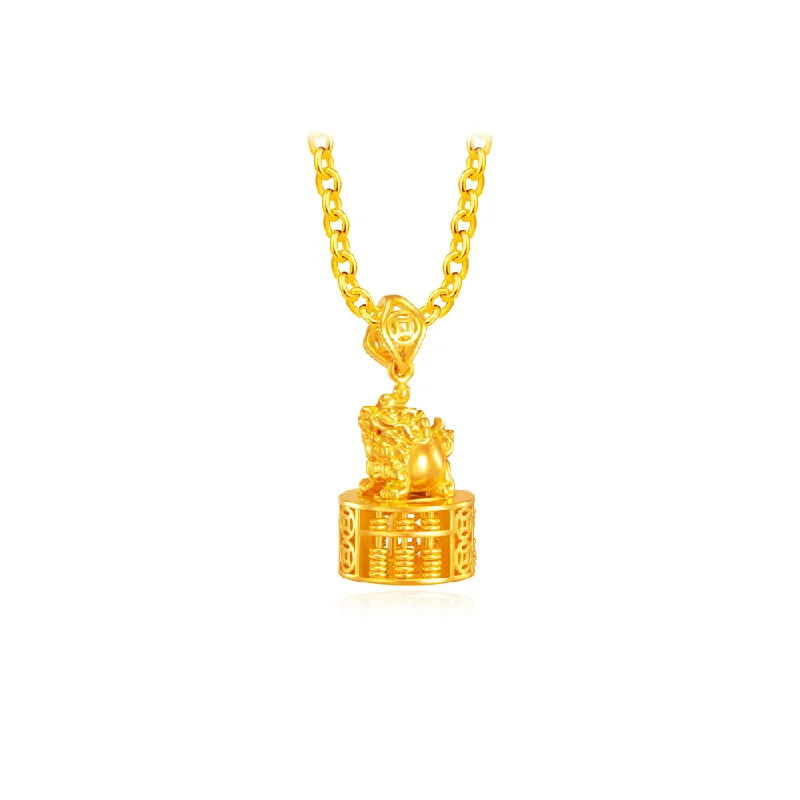 916 Gold Guardian Lion Abacus Pendant