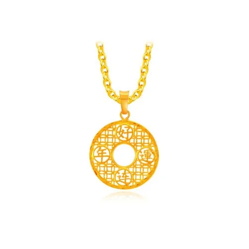 916 Gold Rolling Good Luck Fortune Coin Pendant