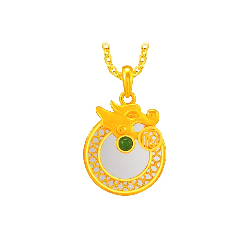 999 Gold Dragon's Embrace Hetian Jade Pendant