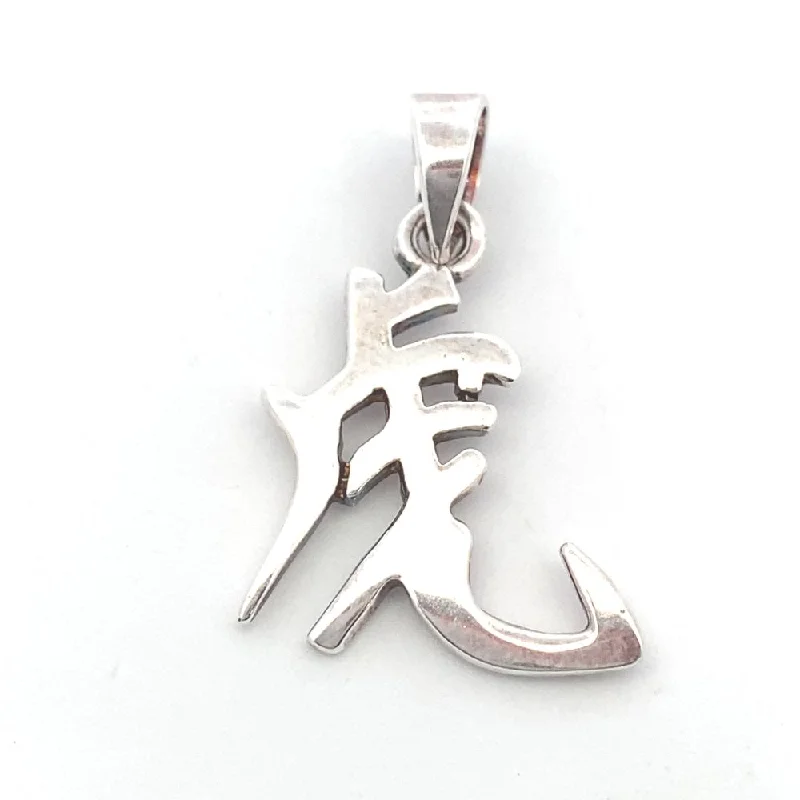 Chinese Zodiac Tiger 925 Sterling Silver Pendant