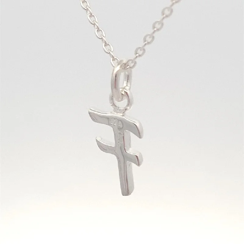 Monotype Personalized Initial Letter F Necklace