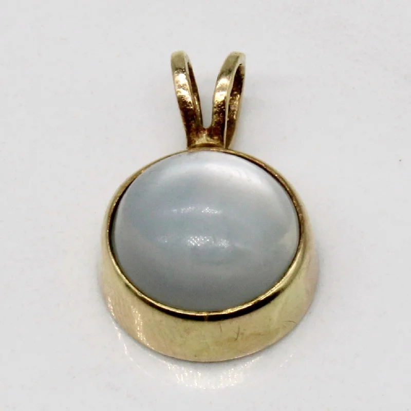 emerald gemstone earrings Moonstone 10k Pendant | 1.65ct |