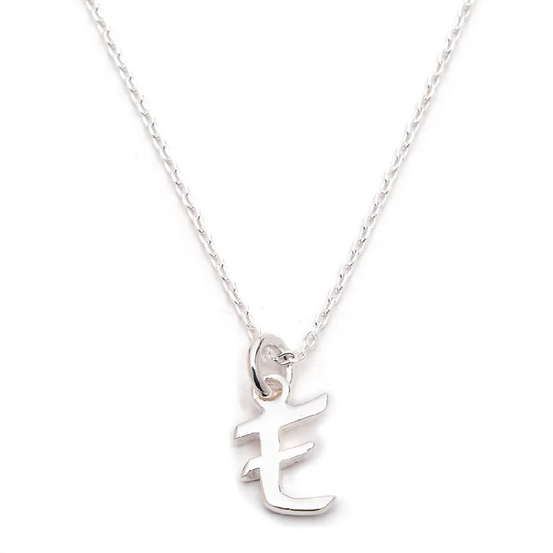 Scripted E Pendant with Rolo Chain Necklace